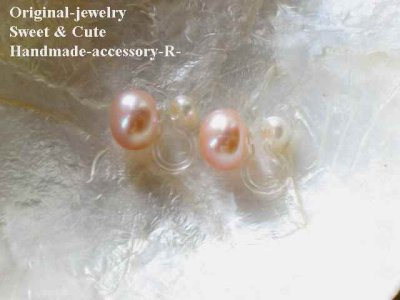 画像1: 真珠のダブルイヤリング (1)
